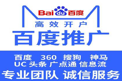 案例解析：sem竞价策略在电商平台的成功应用
